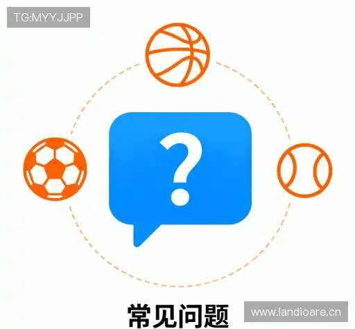 问题解答链
